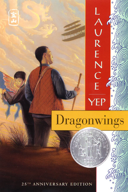 cover image of dragonwings