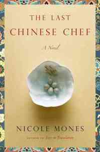 the-last-chinese-chef cover